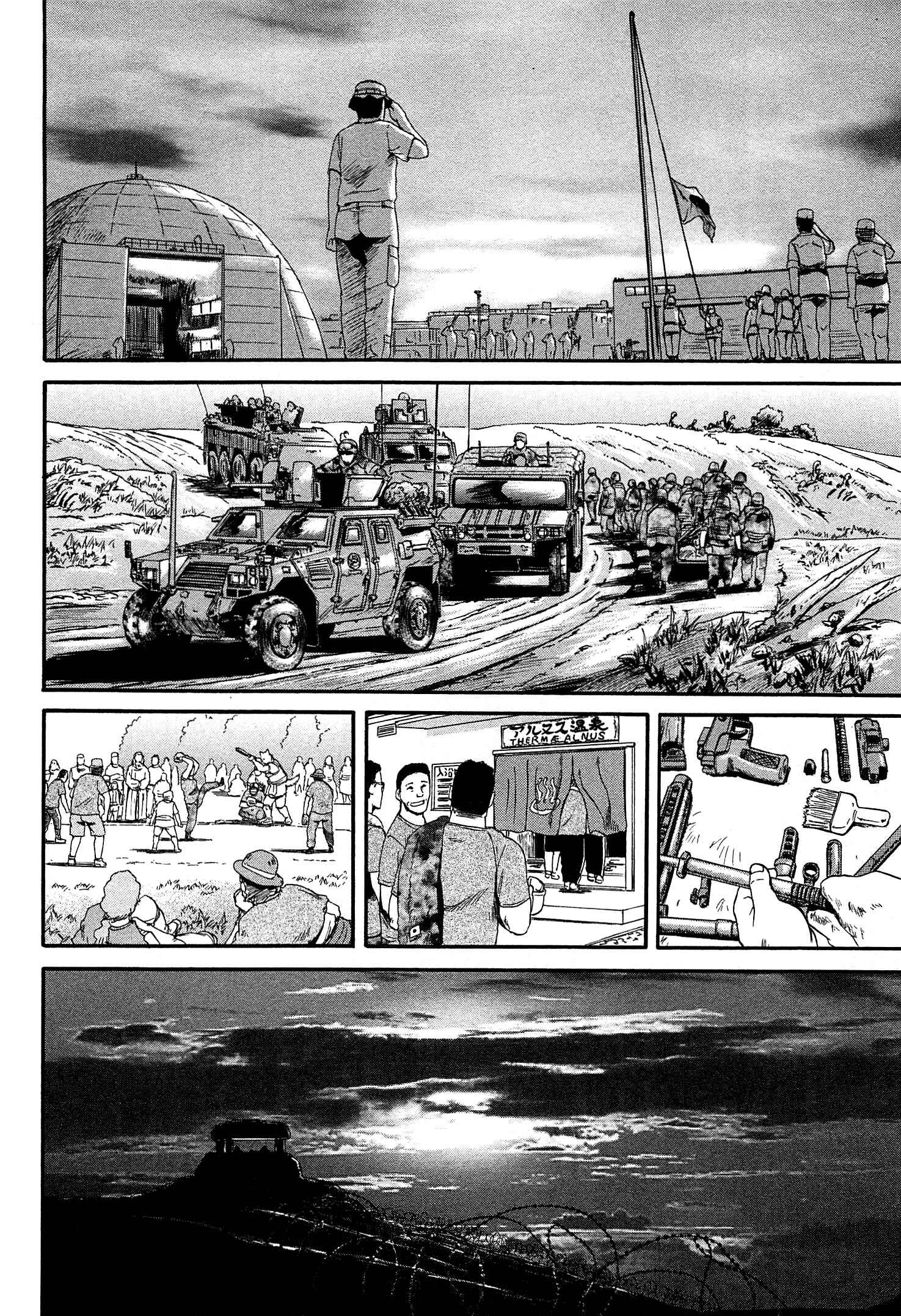 GATE - Jieitai Kanochi nite, Kaku Tatakaeri Chapter 36 - Page 14