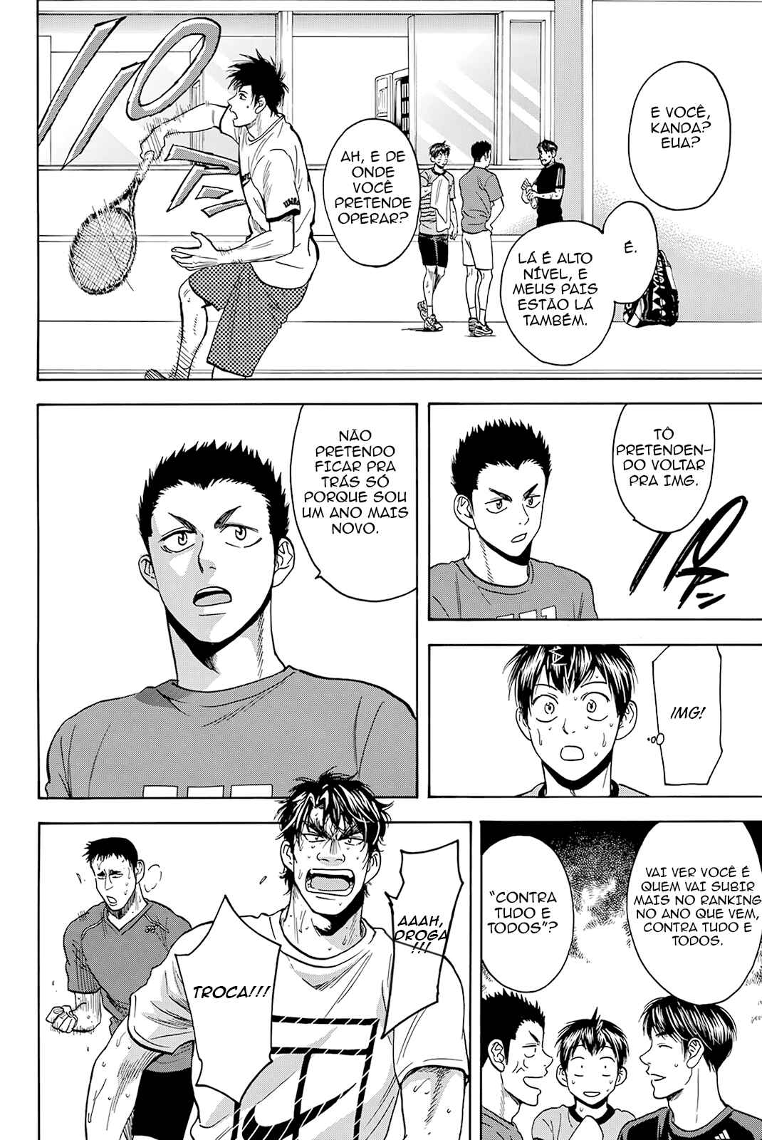 Baby Steps Chapter 375 - Page 14