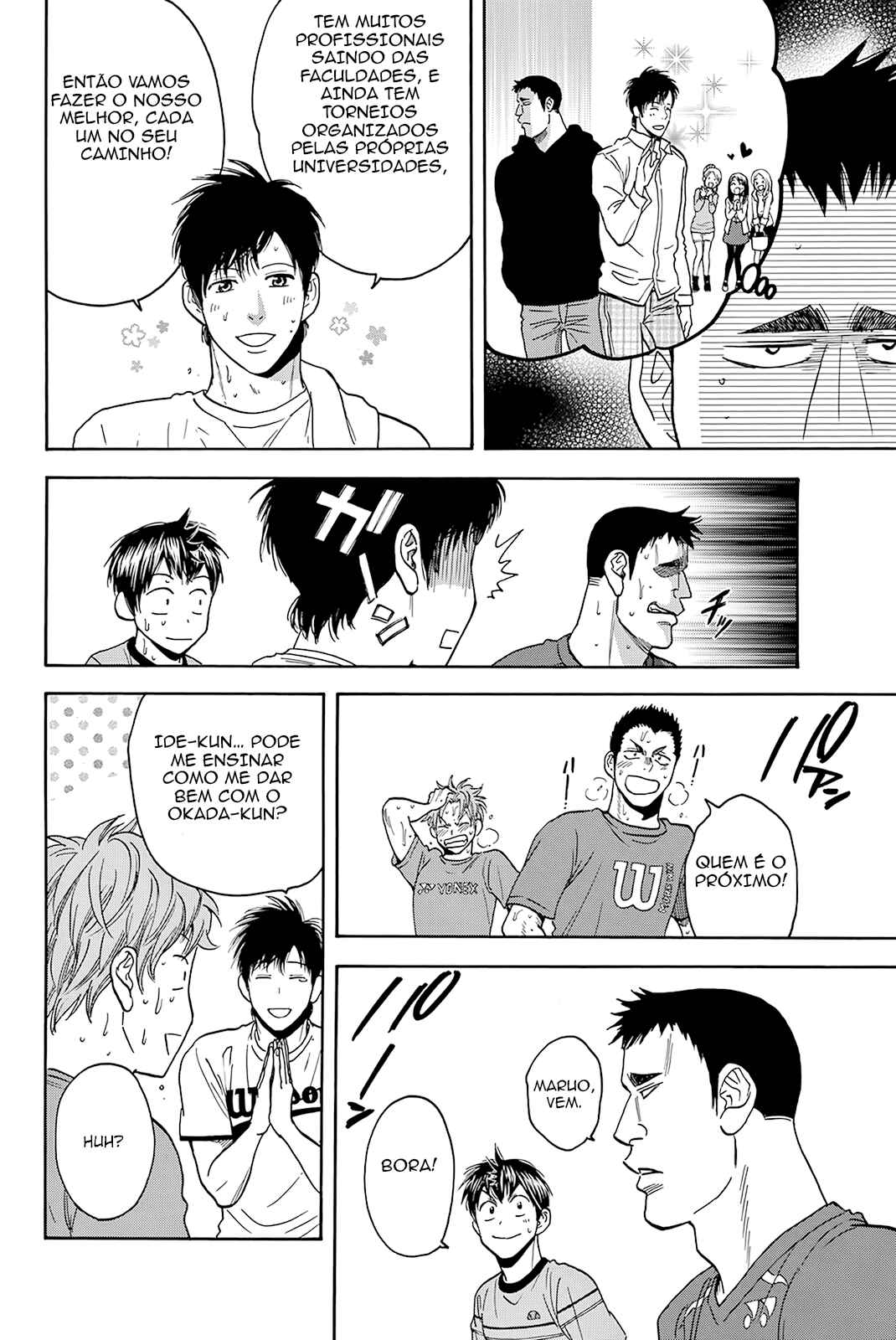 Baby Steps Chapter 375 - Page 16