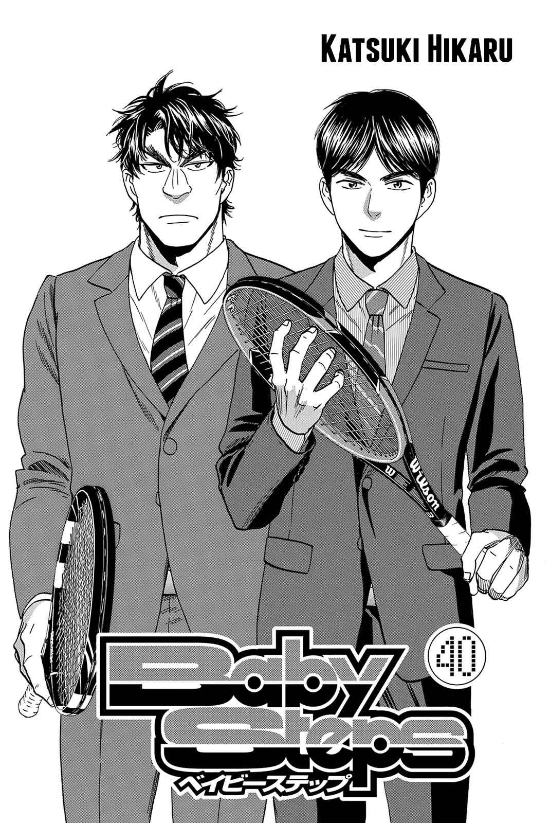 Baby Steps Chapter 375 - Page 2