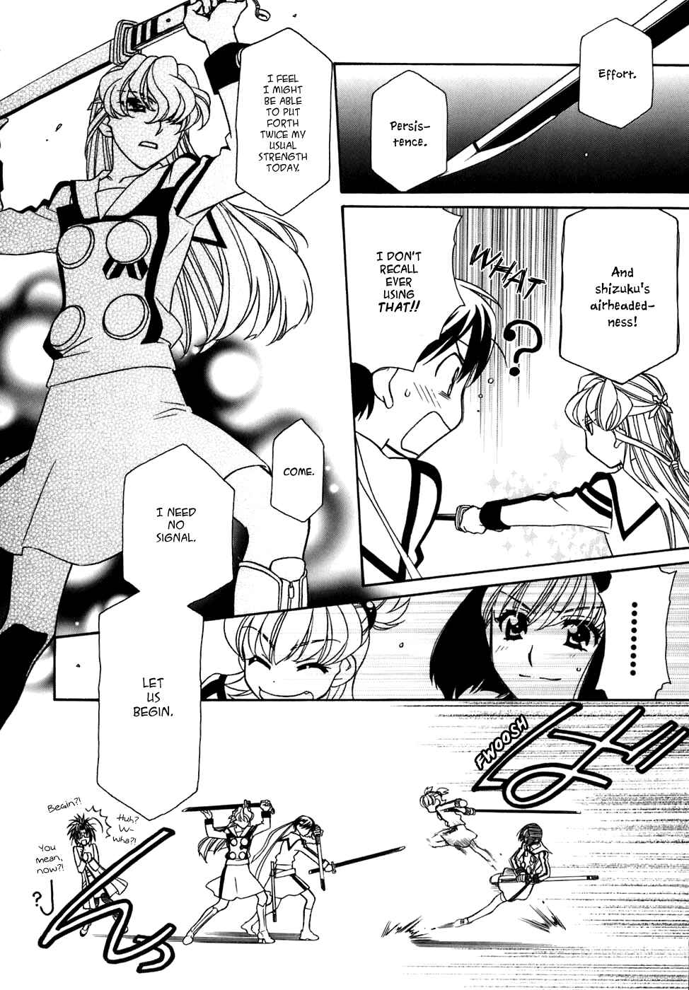 Hayate x Blade Chapter 27 - Page 15