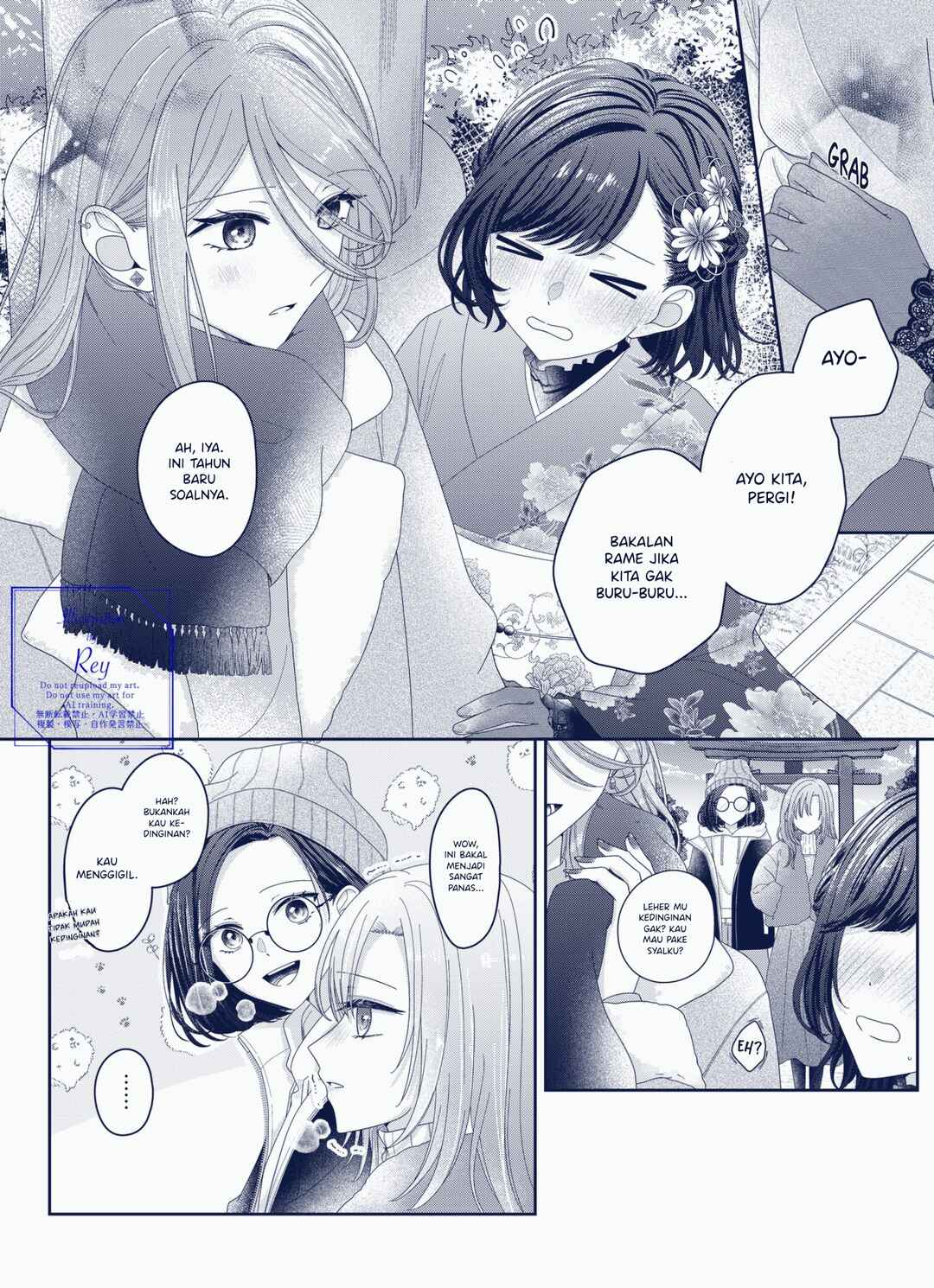 Kimi Meku Yoru ni Kogarete Chapter 13.5 - Page 3