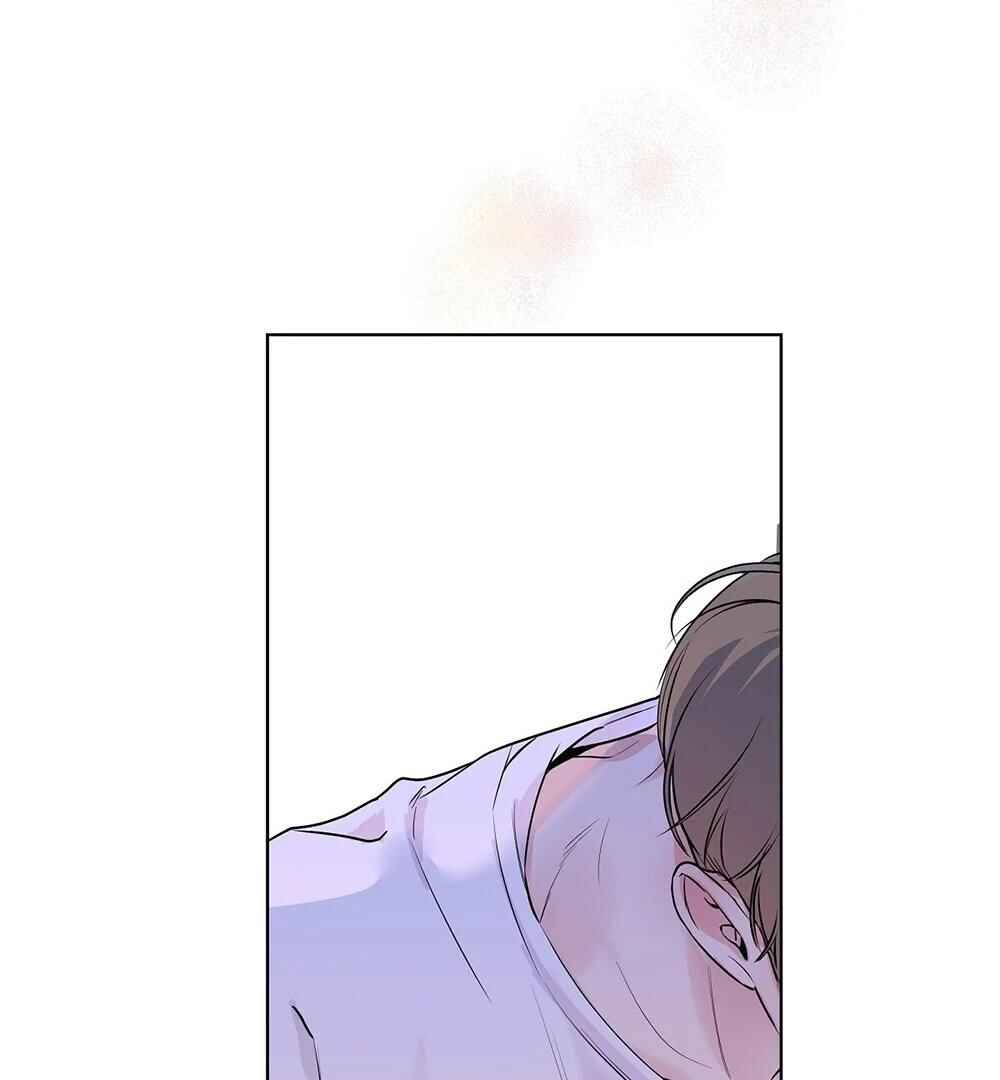 Never Mind, Darling Chapter 28 - Page 102
