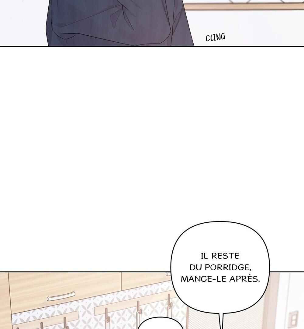 Never Mind, Darling Chapter 28 - Page 12