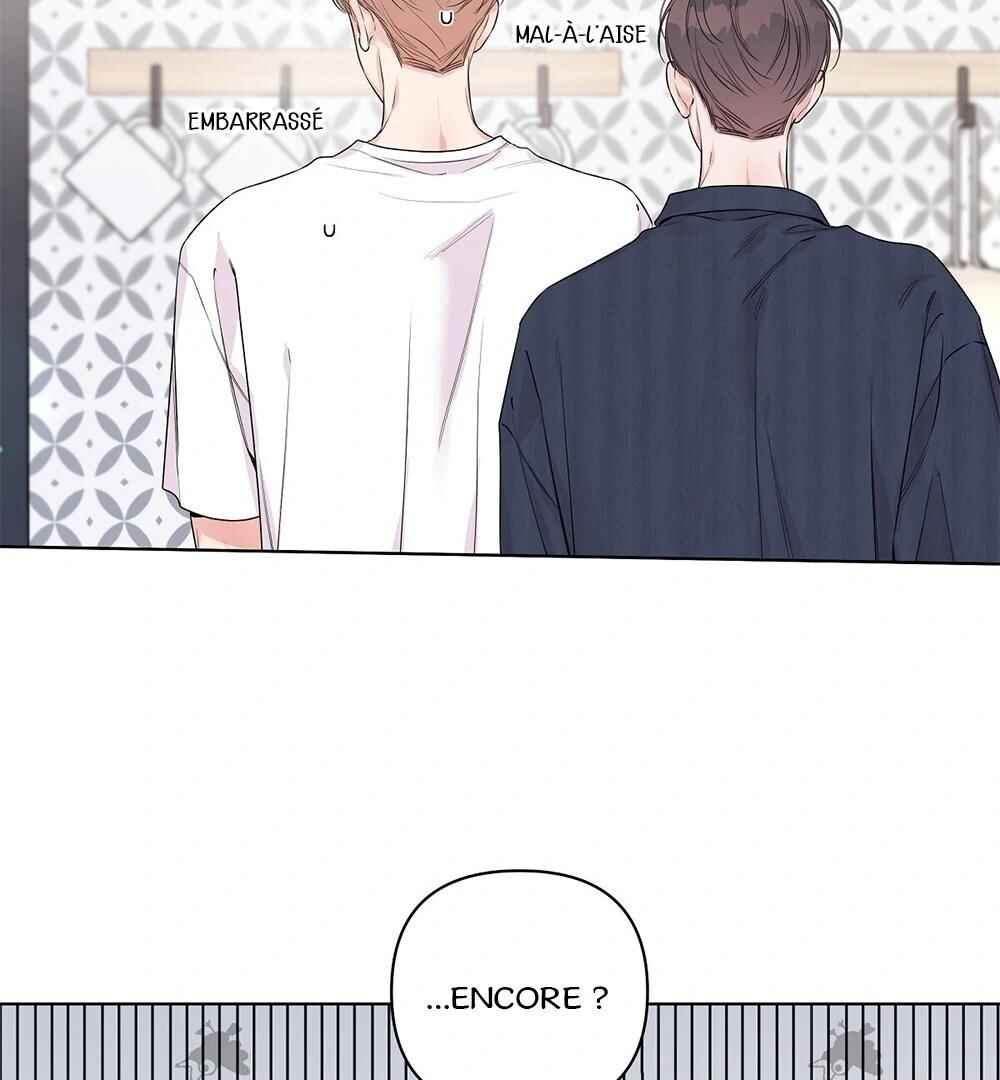 Never Mind, Darling Chapter 28 - Page 21