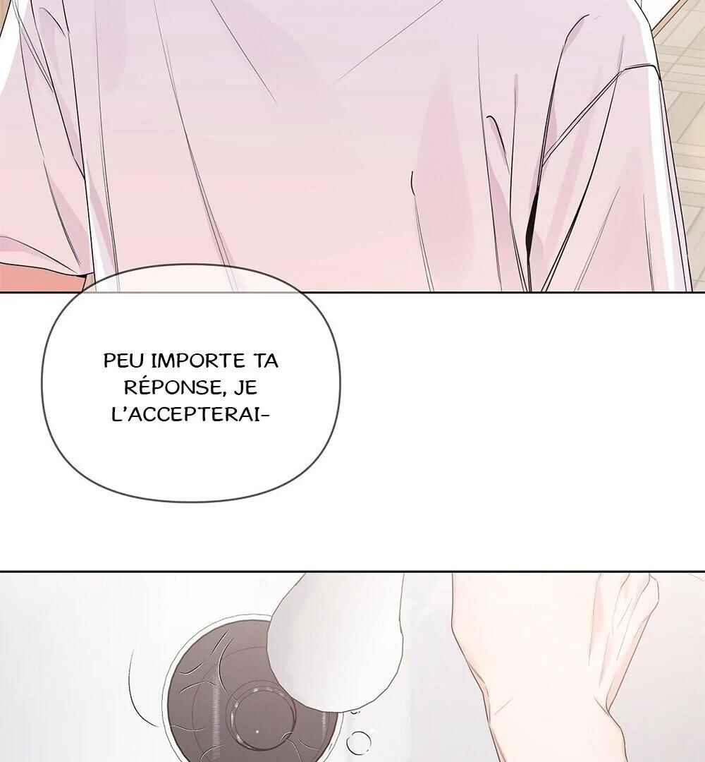 Never Mind, Darling Chapter 28 - Page 31