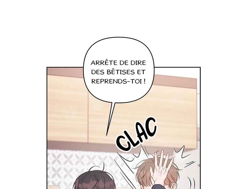 Never Mind, Darling Chapter 28 - Page 47
