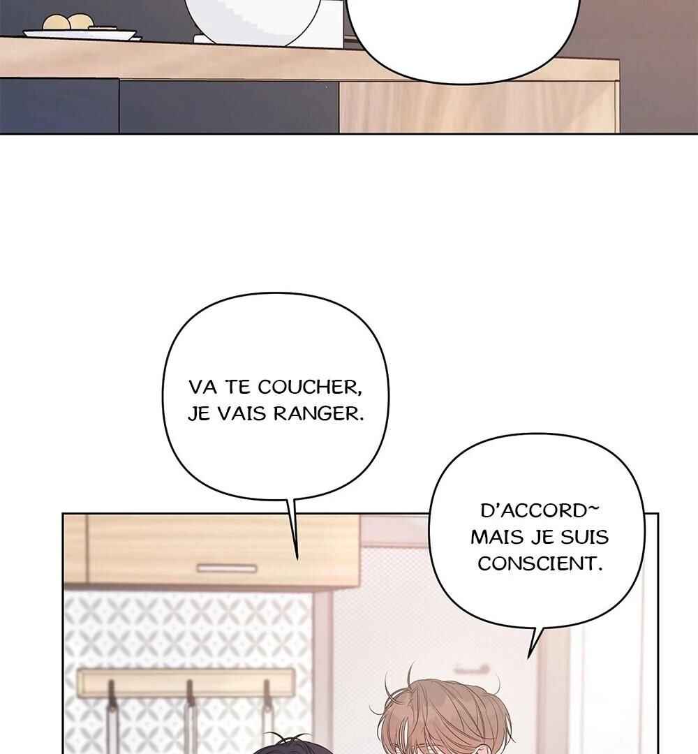 Never Mind, Darling Chapter 28 - Page 5