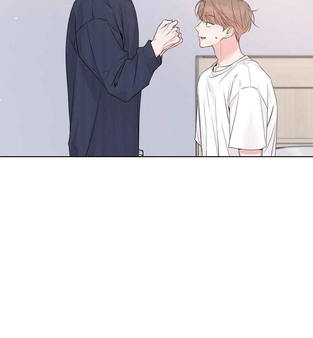 Never Mind, Darling Chapter 28 - Page 63