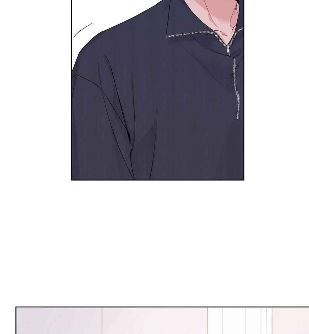 Never Mind, Darling Chapter 28 - Page 68