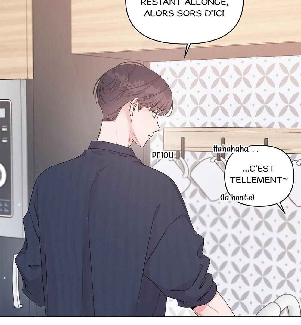 Never Mind, Darling Chapter 28 - Page 7