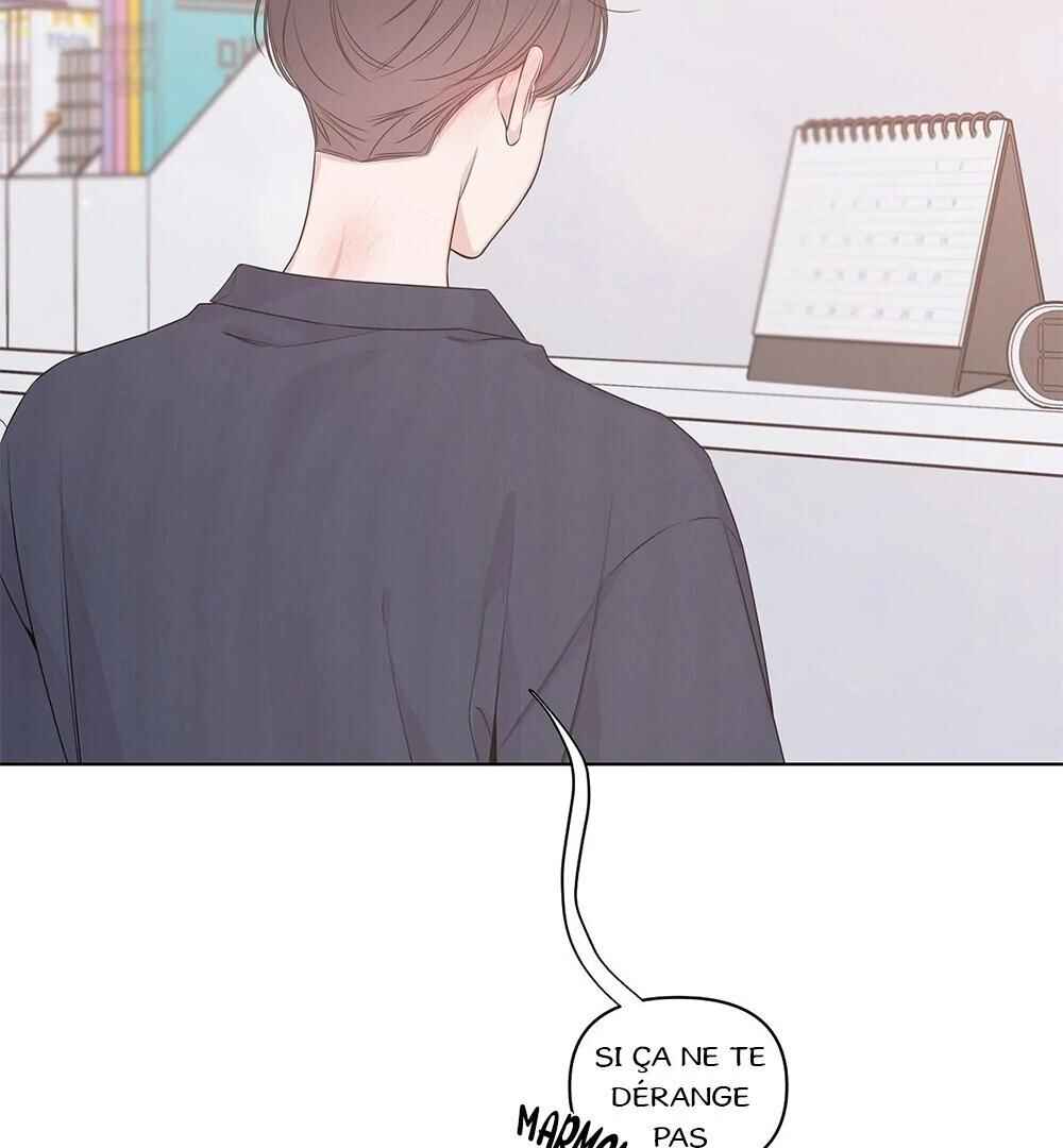 Never Mind, Darling Chapter 28 - Page 75