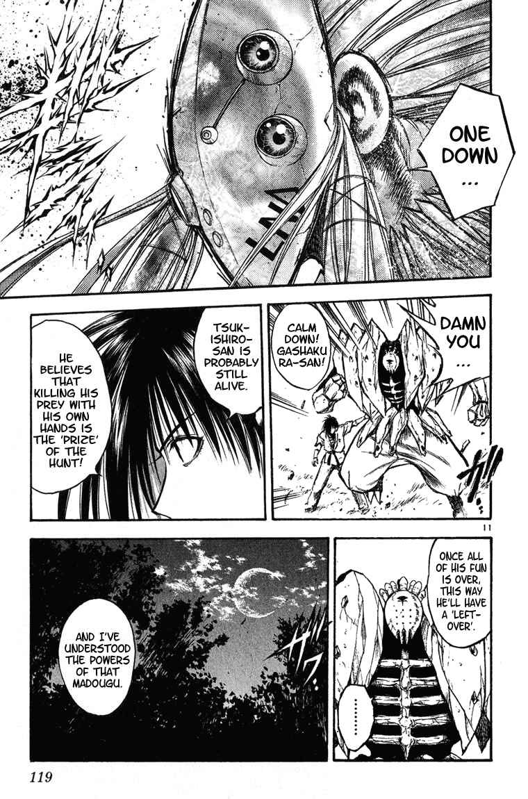 Flame of Recca Chapter 264 - Page 10