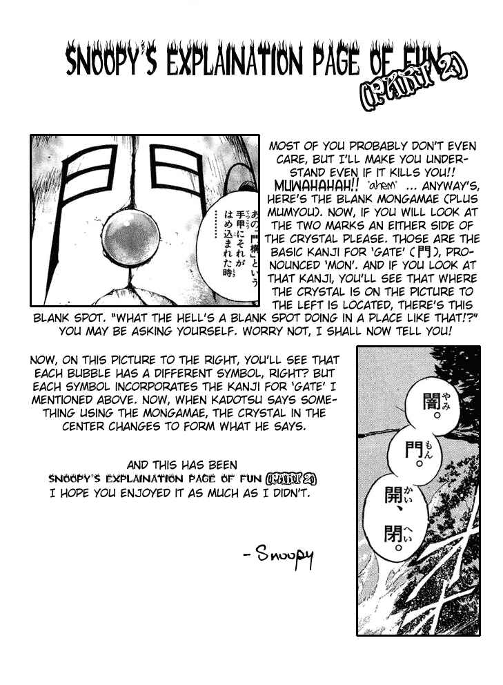 Flame of Recca Chapter 264 - Page 16