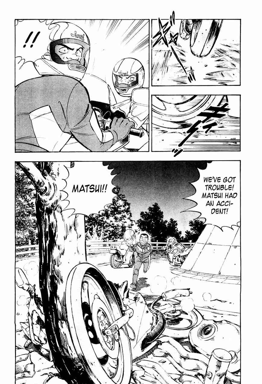 Ginga Densetsu Weed Chapter 16 - Page 19