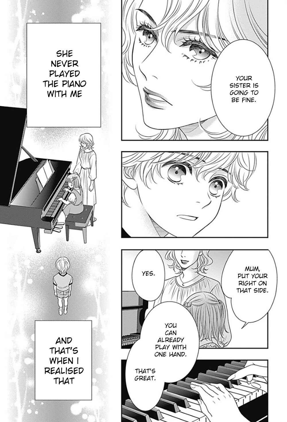 200m Saki no Netsu Chapter 12 - Page 13