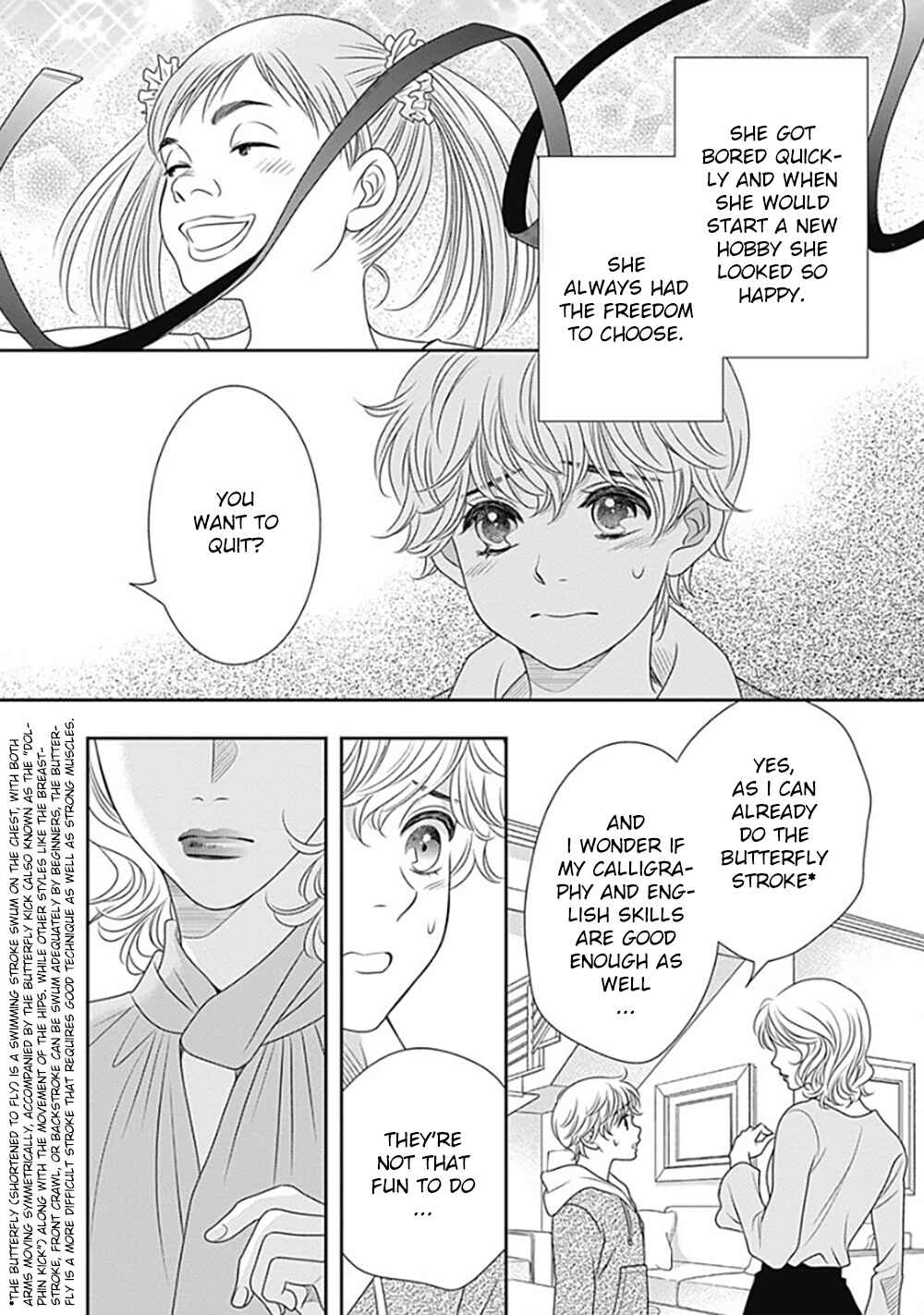 200m Saki no Netsu Chapter 12 - Page 16