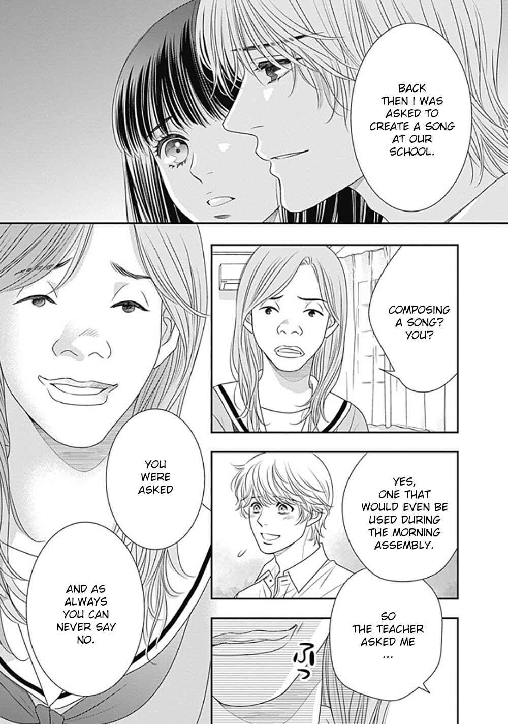 200m Saki no Netsu Chapter 12 - Page 19