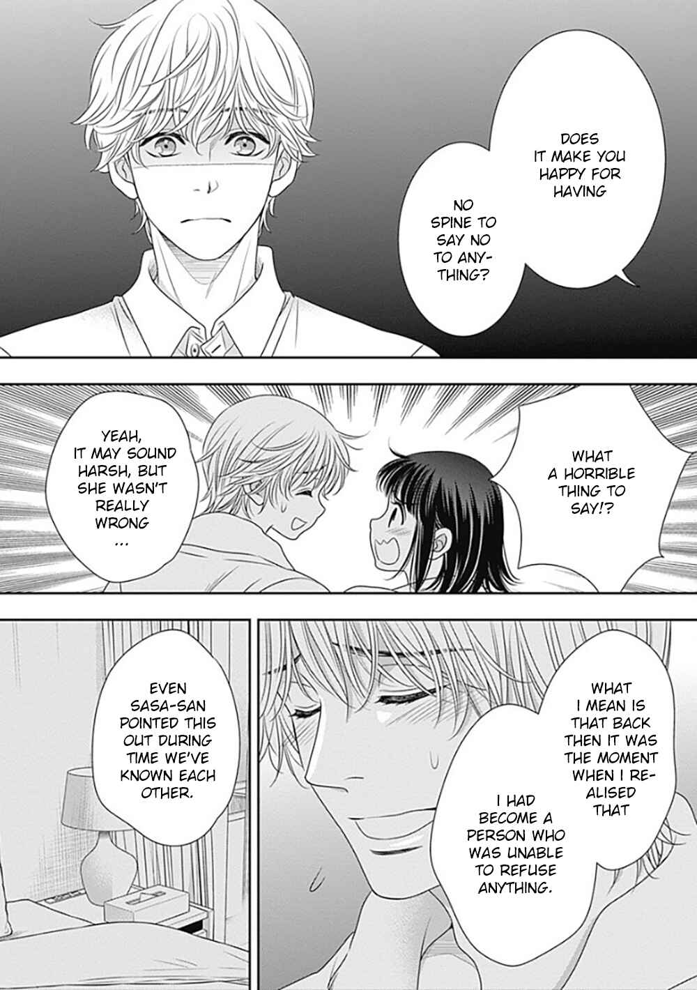 200m Saki no Netsu Chapter 12 - Page 20