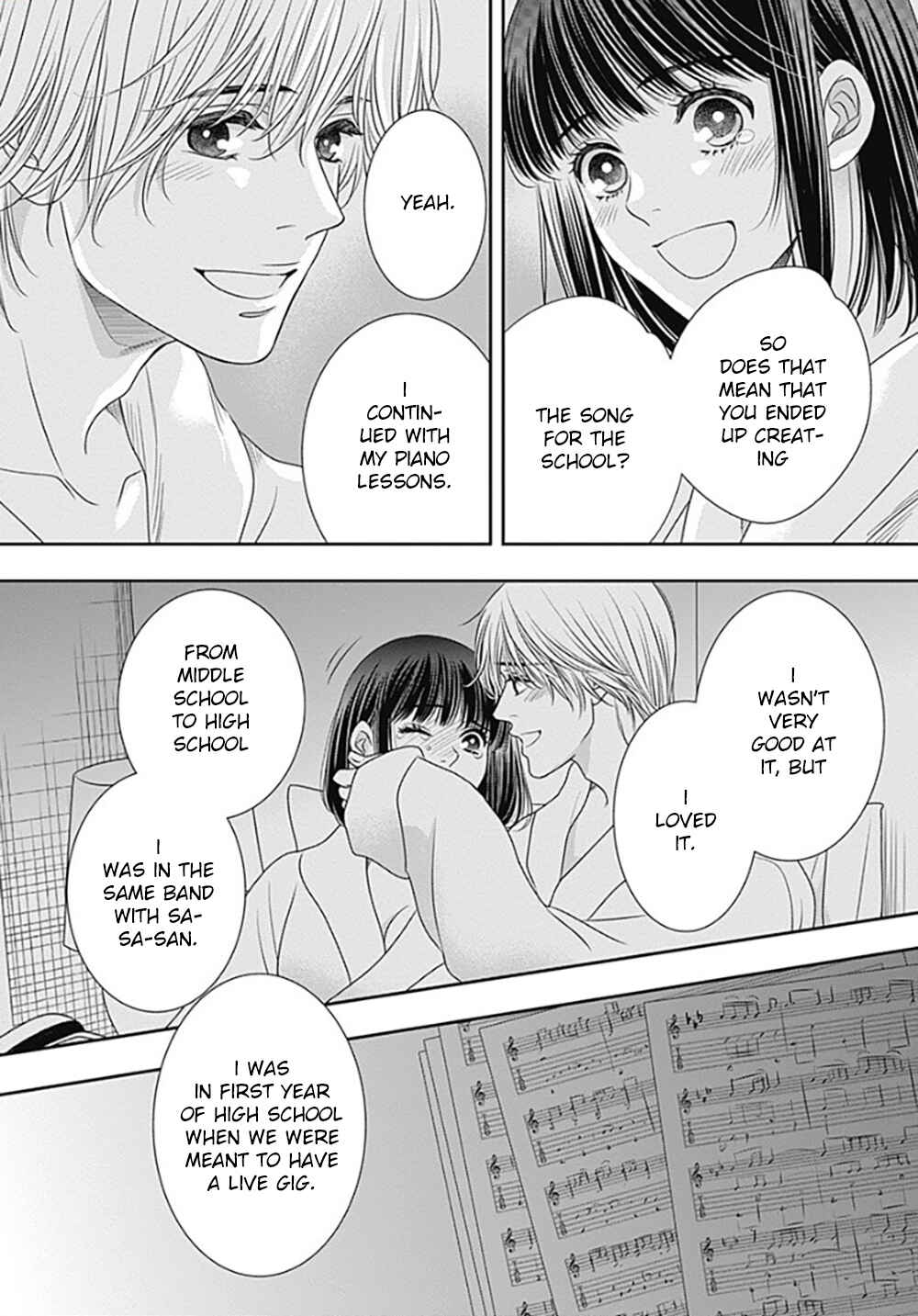 200m Saki no Netsu Chapter 12 - Page 22