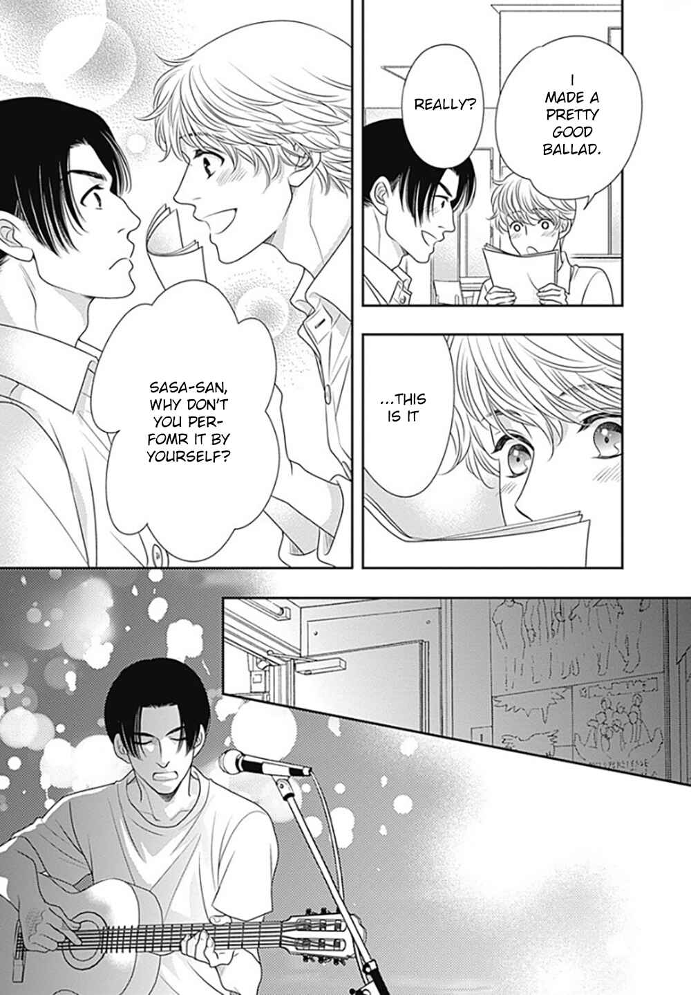 200m Saki no Netsu Chapter 12 - Page 23