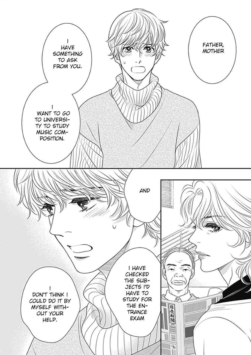 200m Saki no Netsu Chapter 12 - Page 28