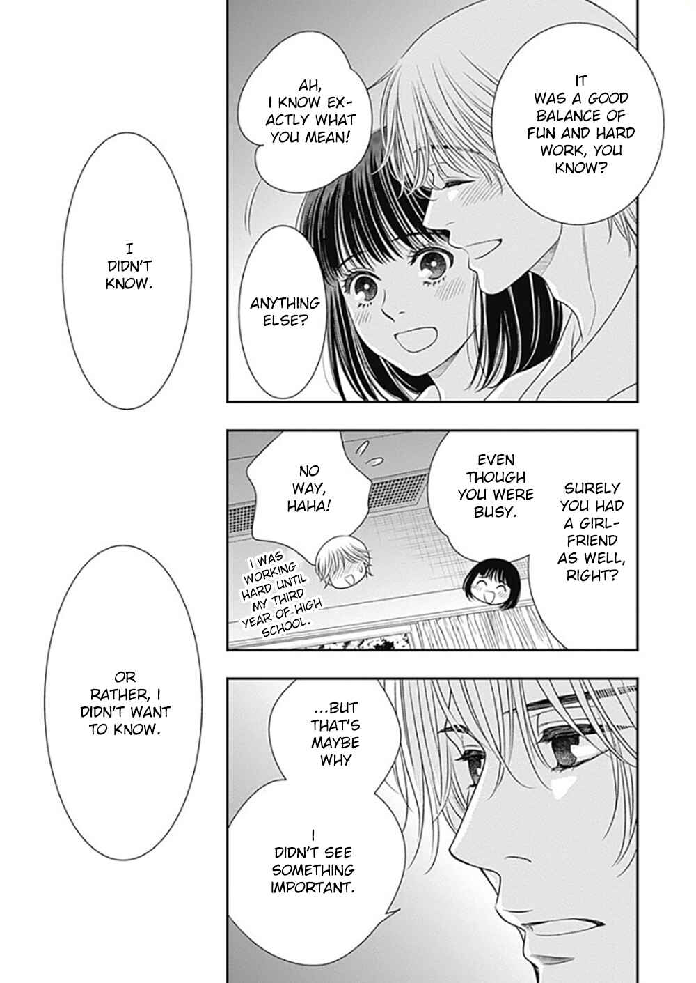 200m Saki no Netsu Chapter 12 - Page 33