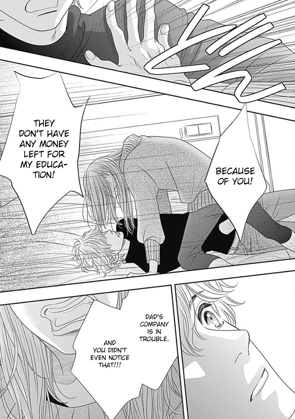 200m Saki no Netsu Chapter 12 - Page 39