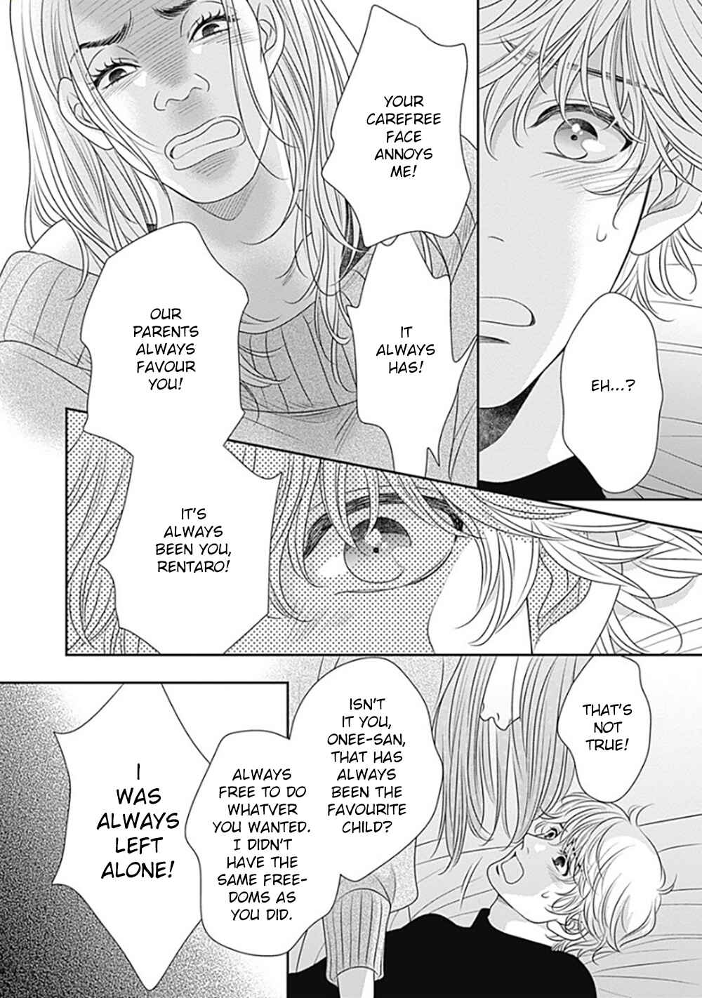 200m Saki no Netsu Chapter 12 - Page 40