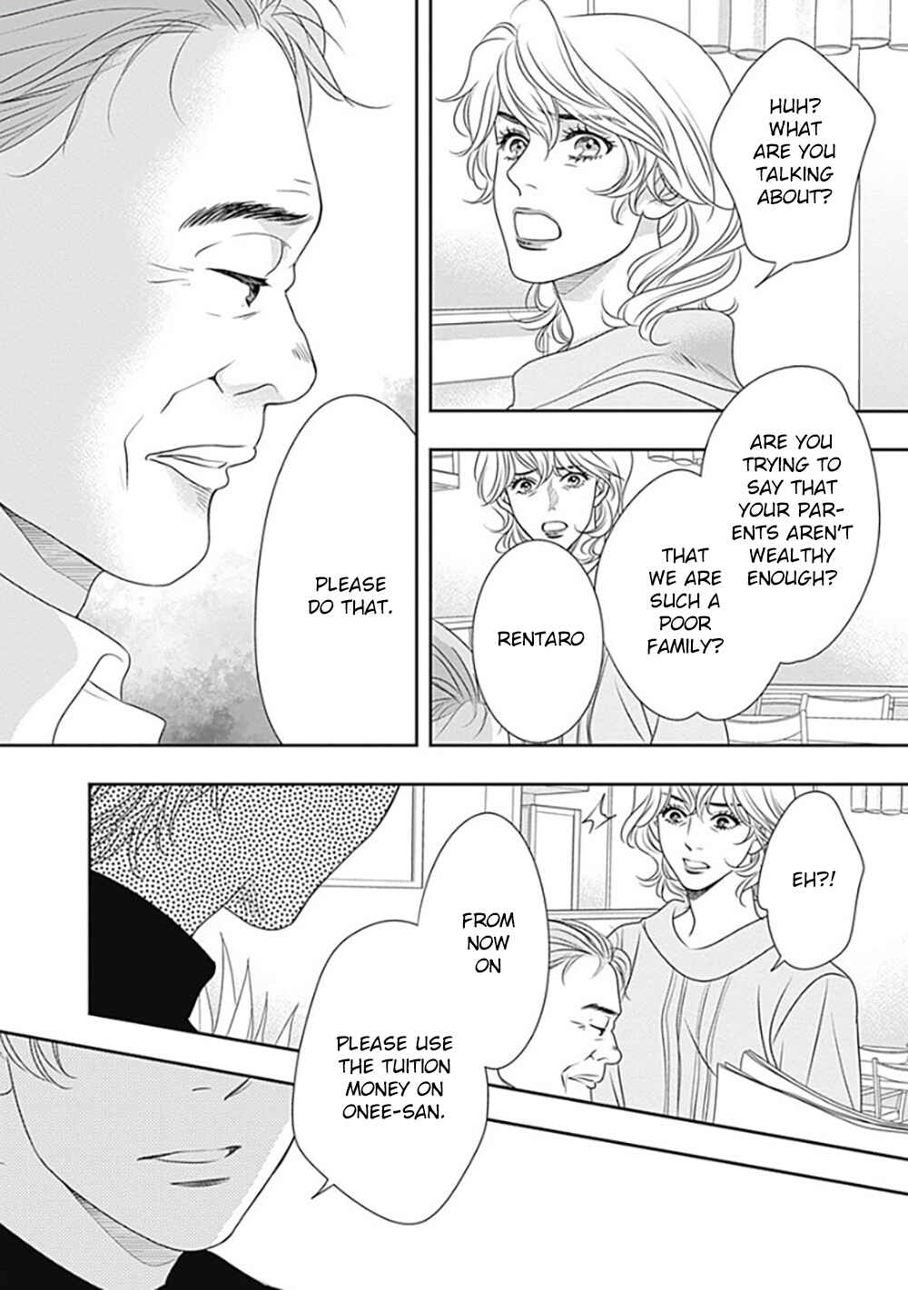 200m Saki no Netsu Chapter 12 - Page 44
