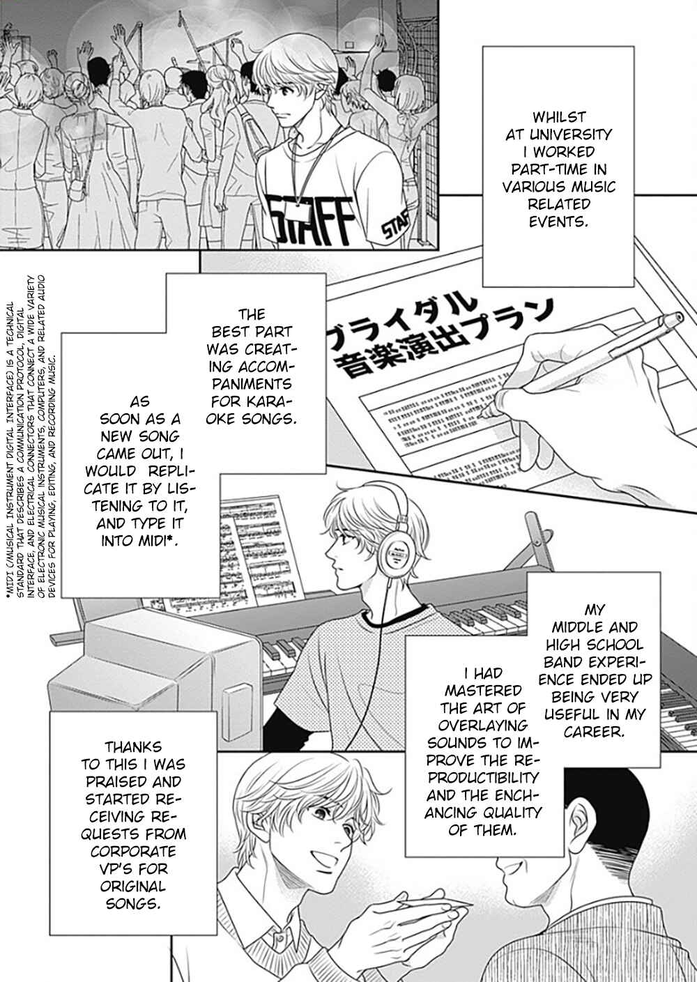 200m Saki no Netsu Chapter 12 - Page 46