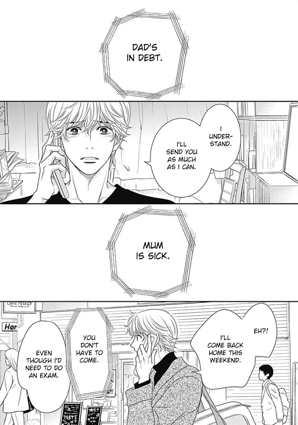 200m Saki no Netsu Chapter 12 - Page 47