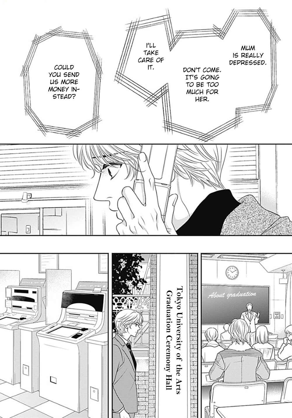 200m Saki no Netsu Chapter 12 - Page 48