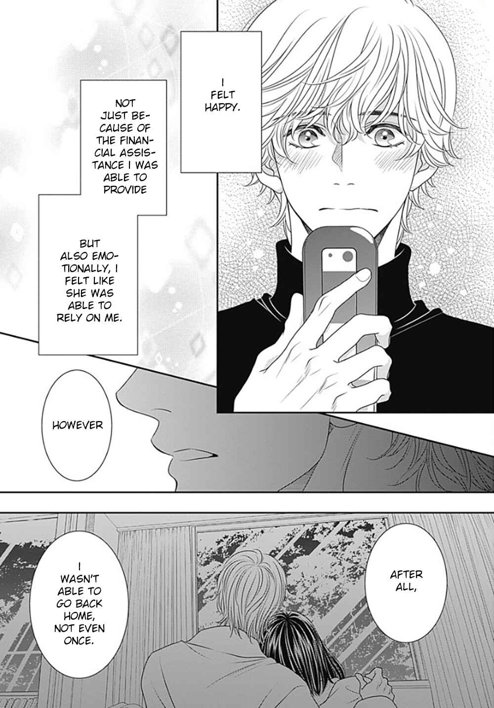 200m Saki no Netsu Chapter 12 - Page 53
