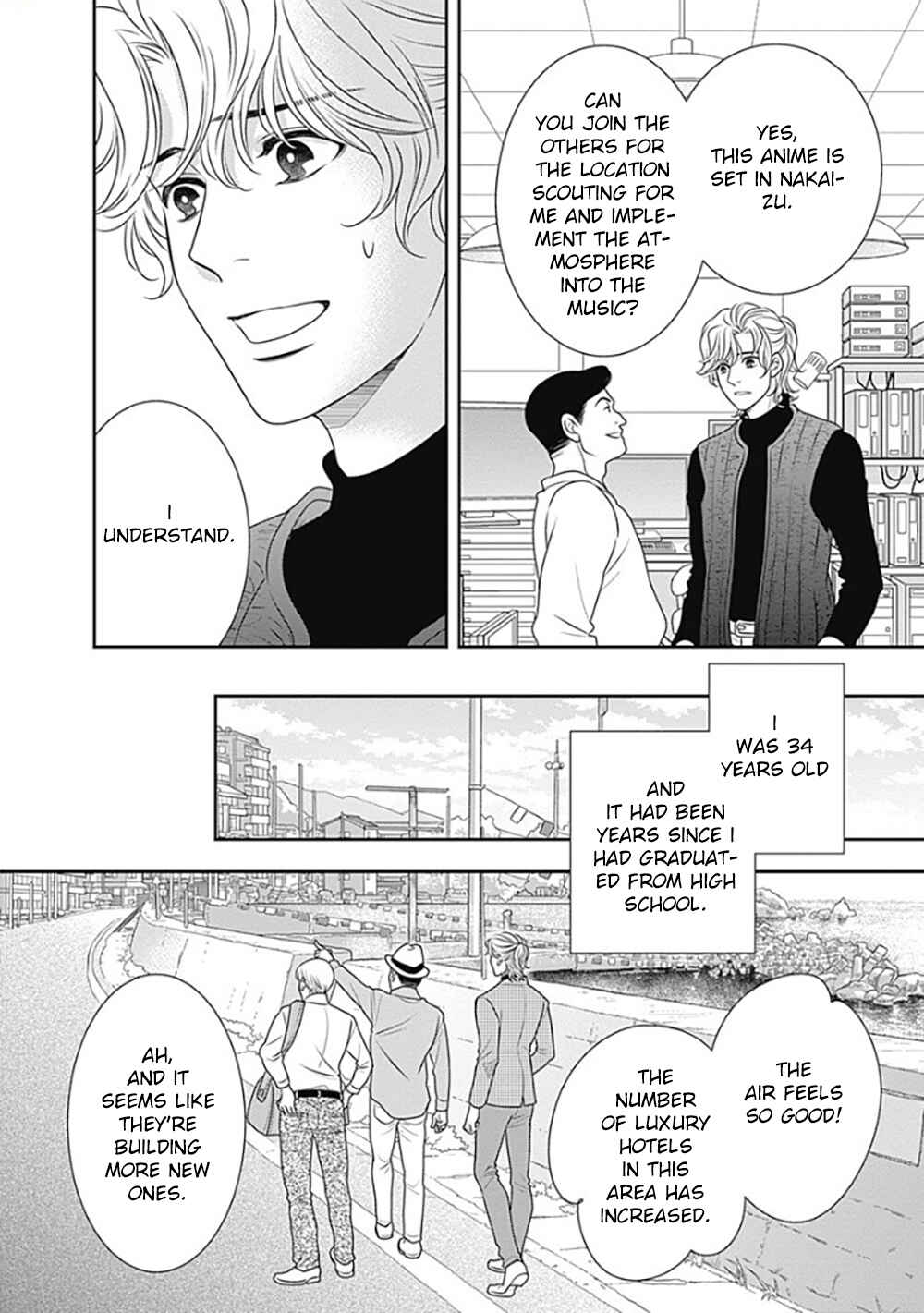200m Saki no Netsu Chapter 12 - Page 56