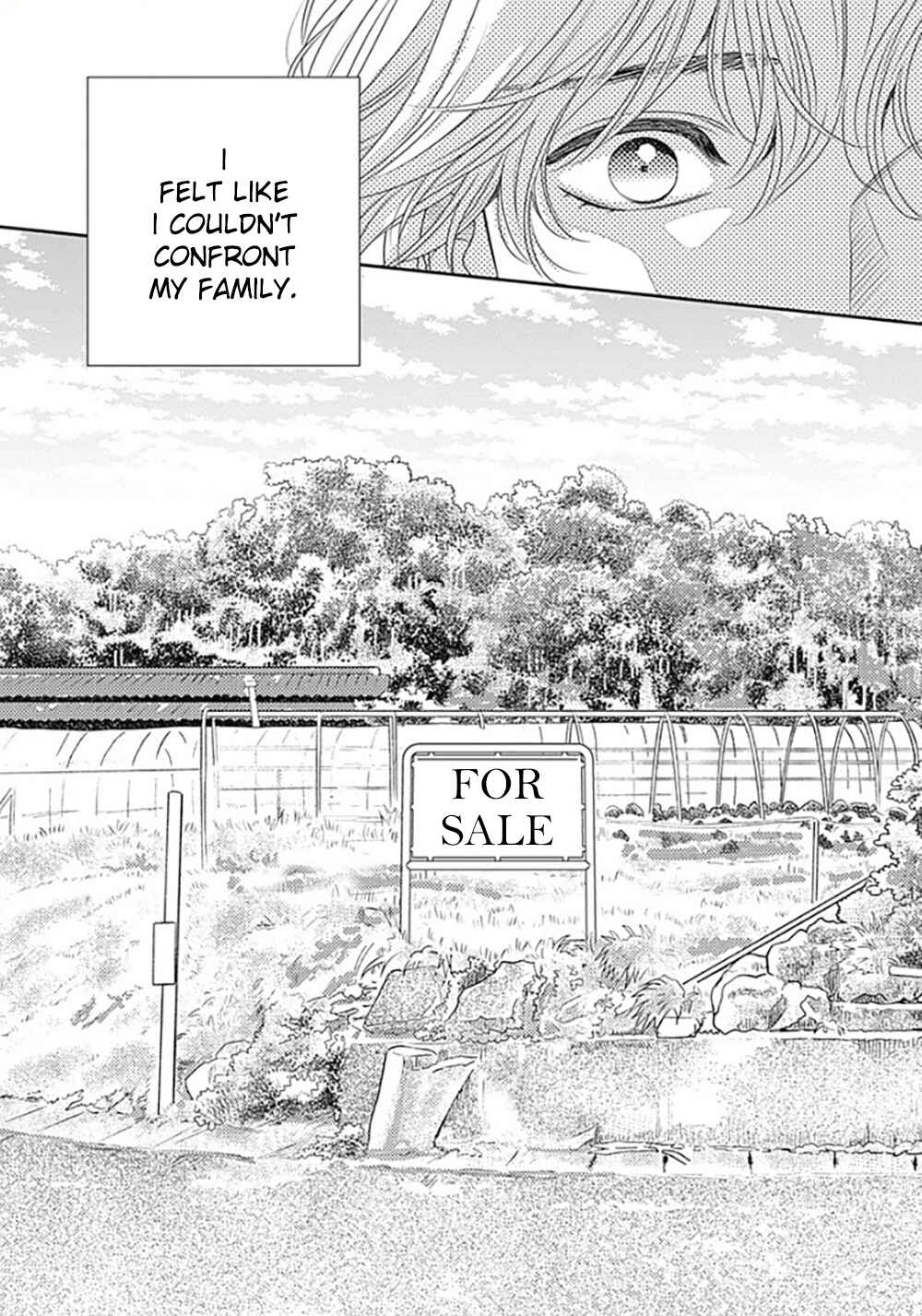 200m Saki no Netsu Chapter 12 - Page 58