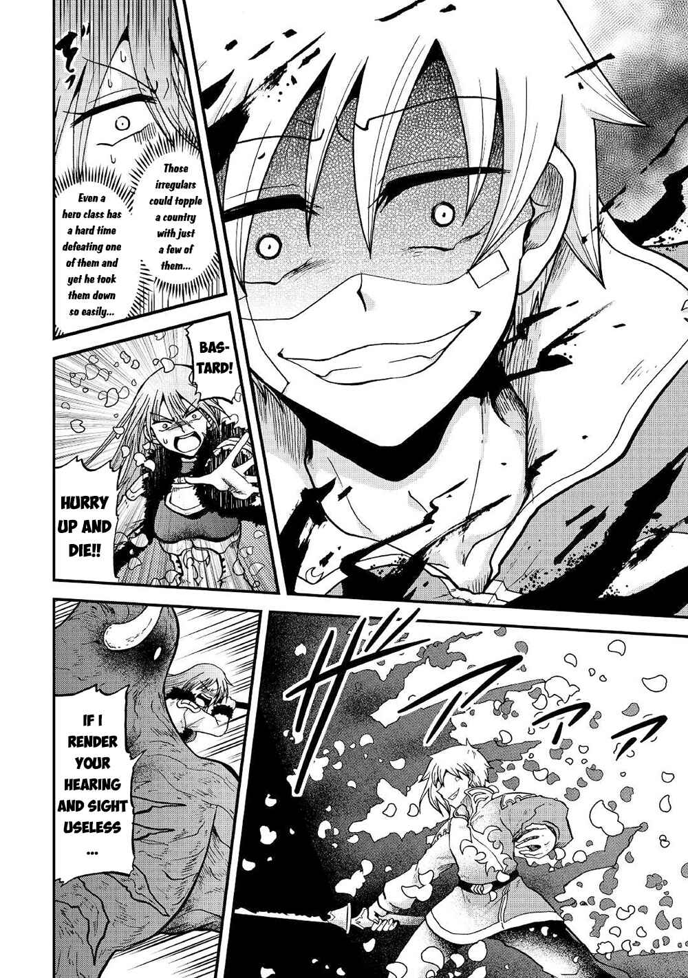 Zense wa Kentei. Konjou Kuzu Ouji Chapter 32 - Page 11