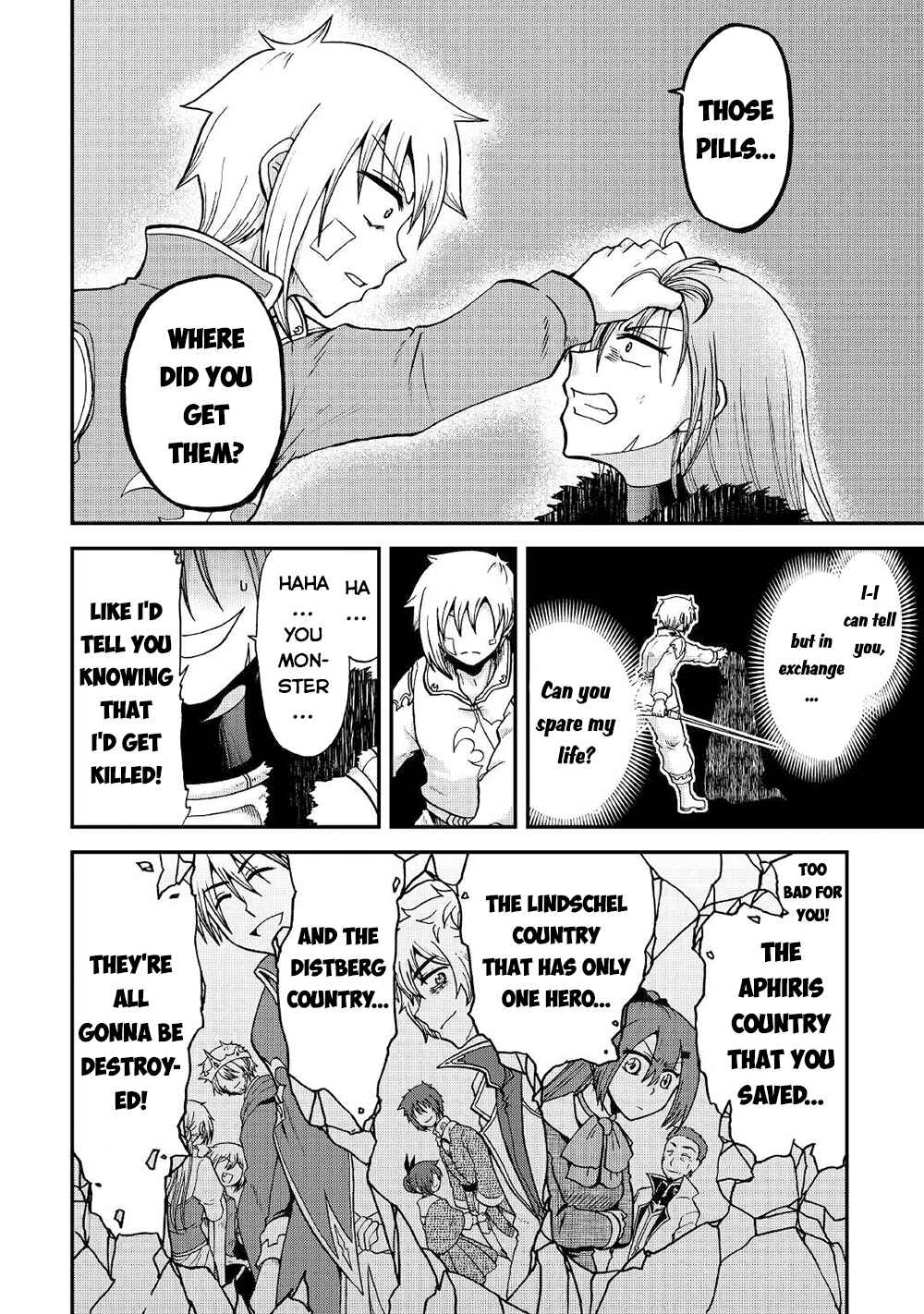 Zense wa Kentei. Konjou Kuzu Ouji Chapter 32 - Page 13