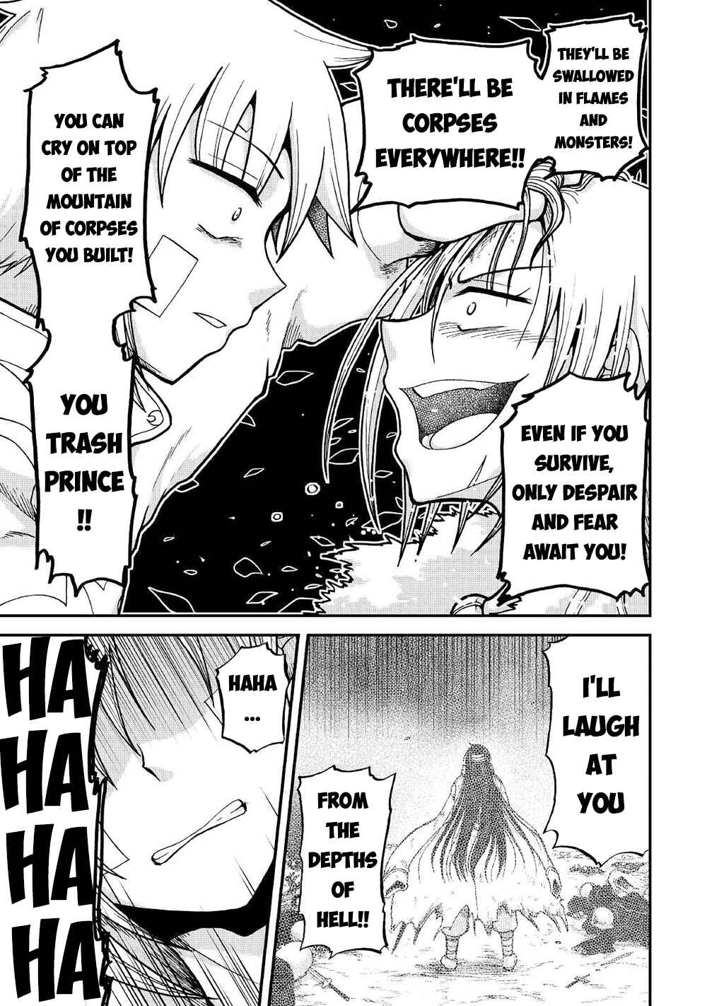 Zense wa Kentei. Konjou Kuzu Ouji Chapter 32 - Page 14