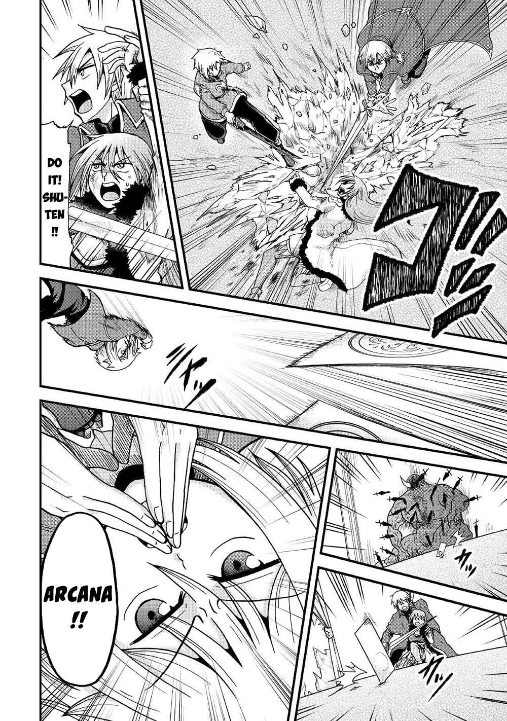Zense wa Kentei. Konjou Kuzu Ouji Chapter 32 - Page 17
