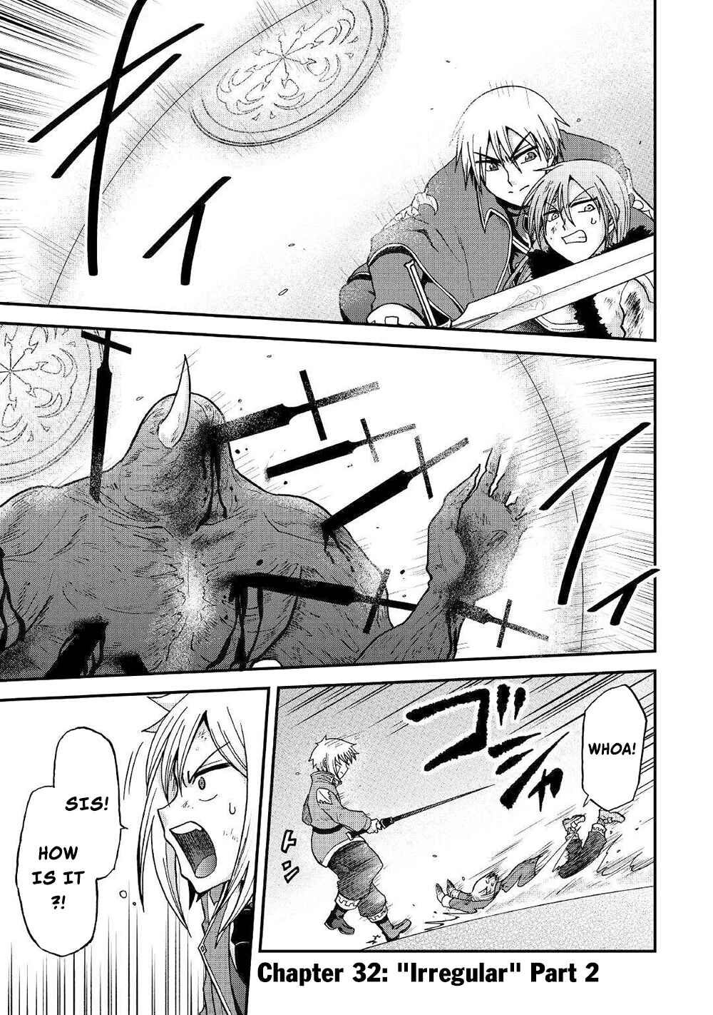 Zense wa Kentei. Konjou Kuzu Ouji Chapter 32 - Page 18