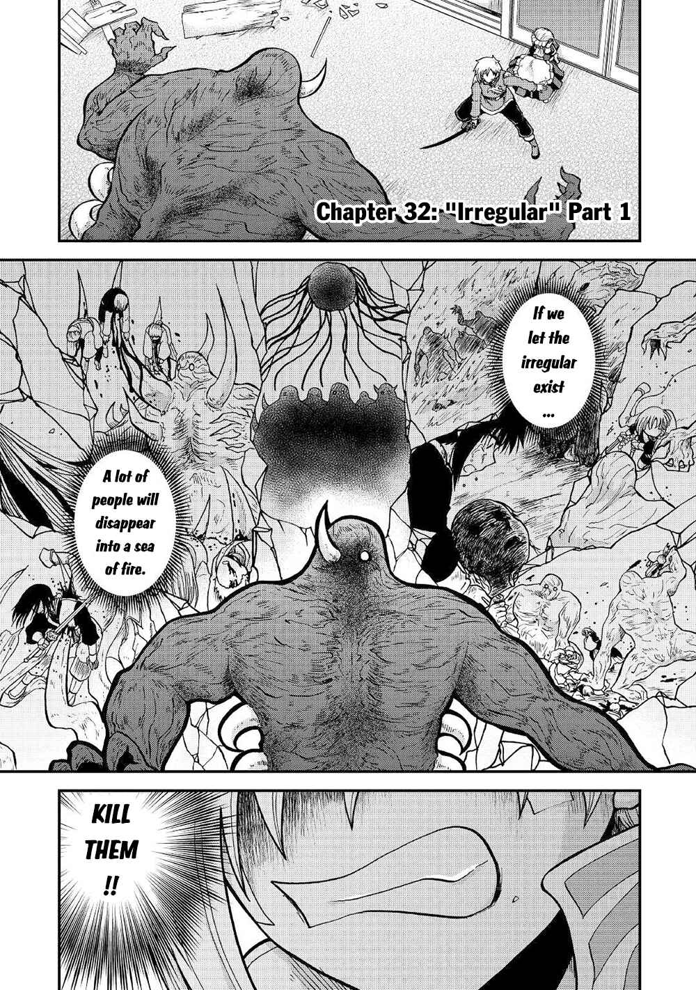 Zense wa Kentei. Konjou Kuzu Ouji Chapter 32 - Page 2