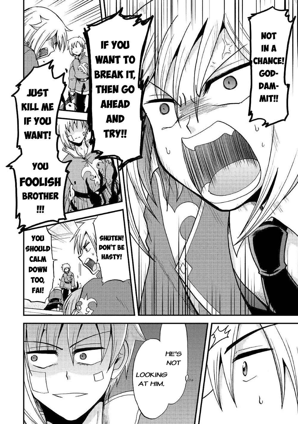 Zense wa Kentei. Konjou Kuzu Ouji Chapter 32 - Page 23