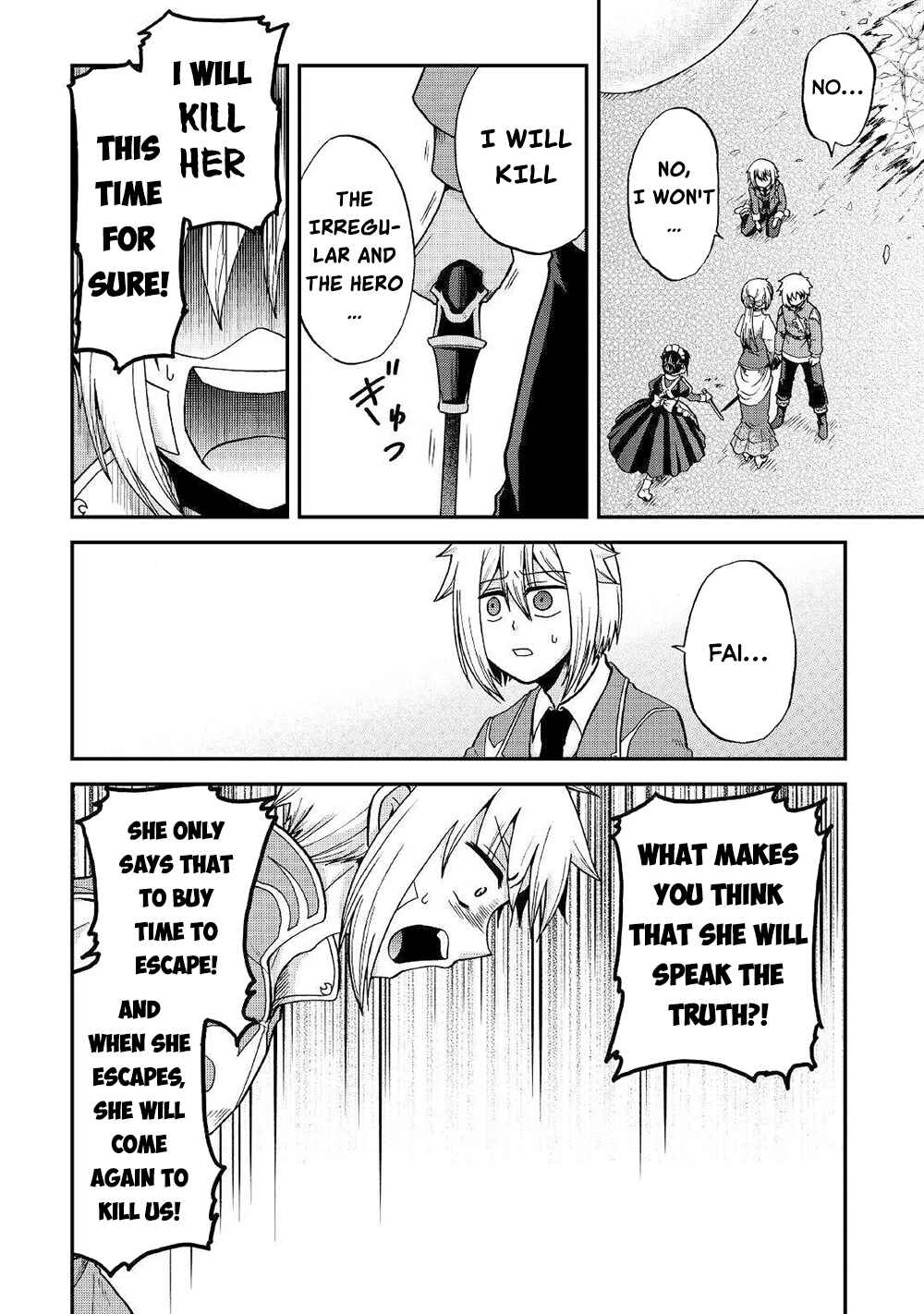 Zense wa Kentei. Konjou Kuzu Ouji Chapter 32 - Page 29