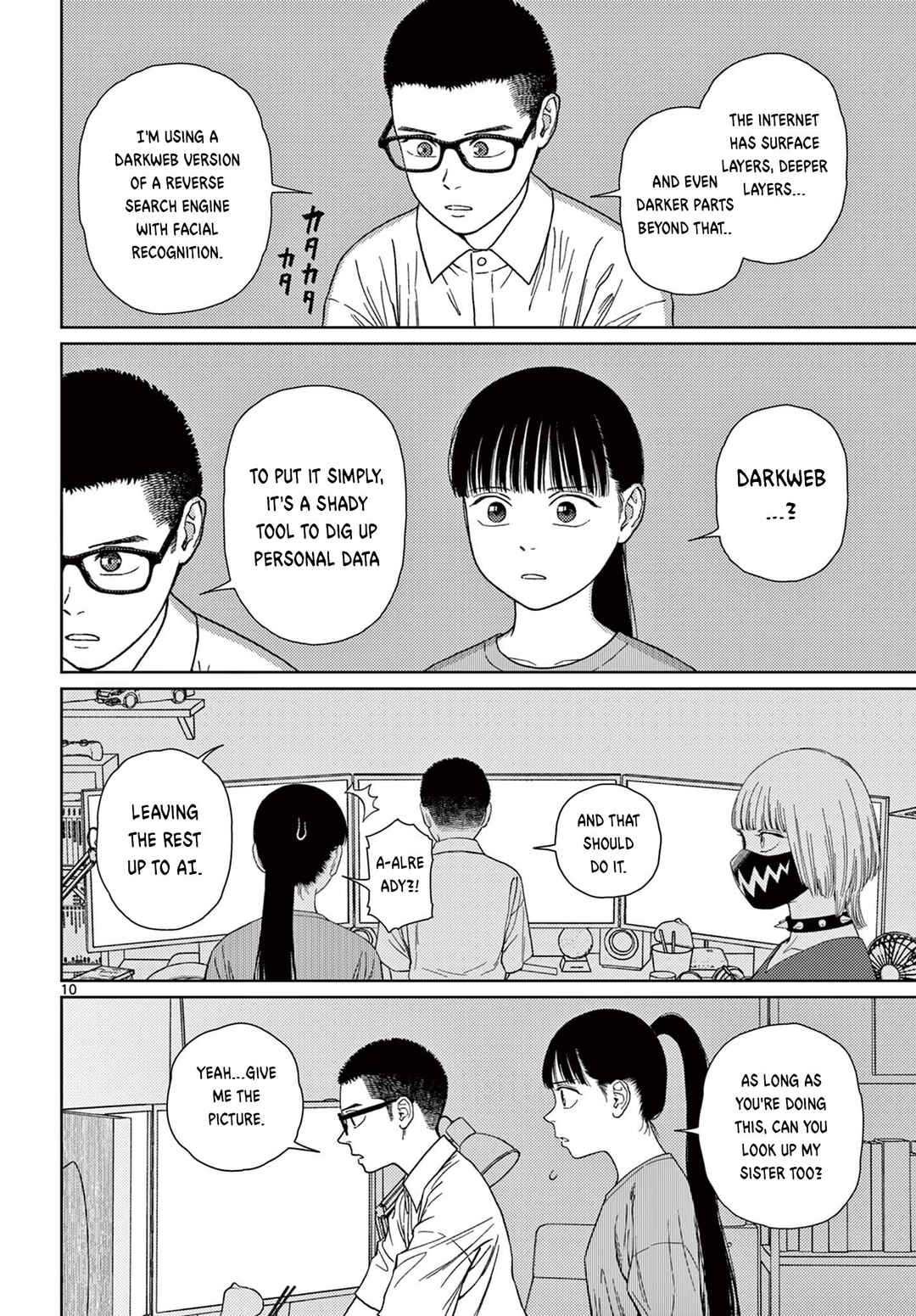 Undark - Atarashii Toumei na Chikara no Subete Chapter 5 - Page 11