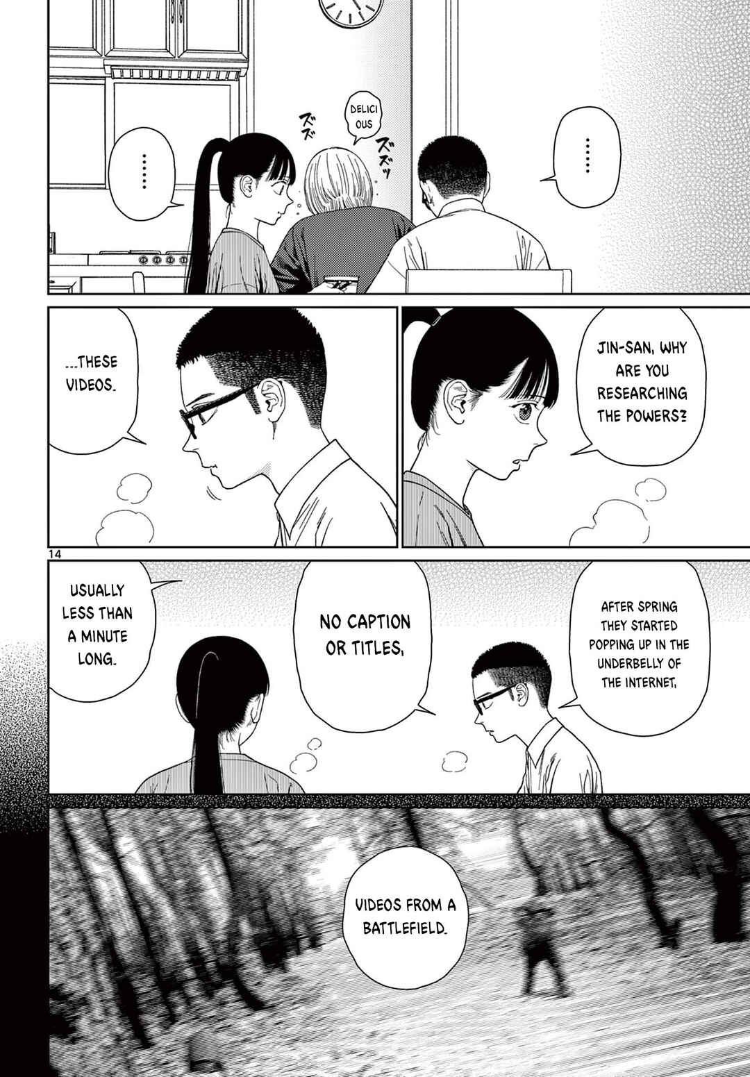 Undark - Atarashii Toumei na Chikara no Subete Chapter 5 - Page 15