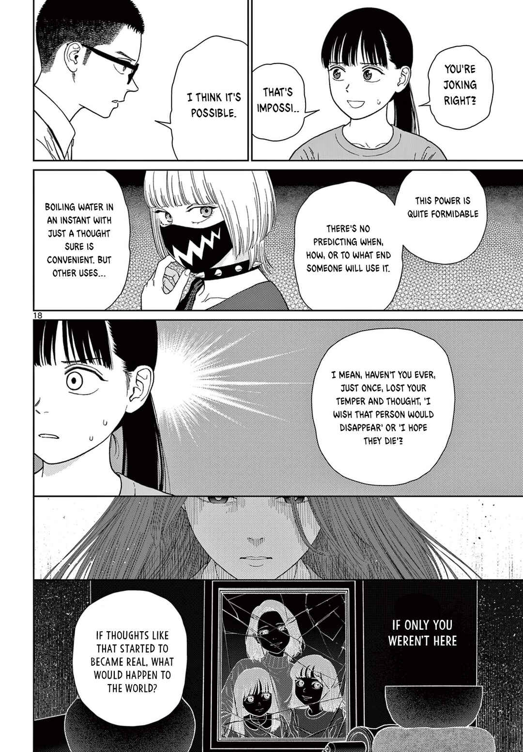 Undark - Atarashii Toumei na Chikara no Subete Chapter 5 - Page 19