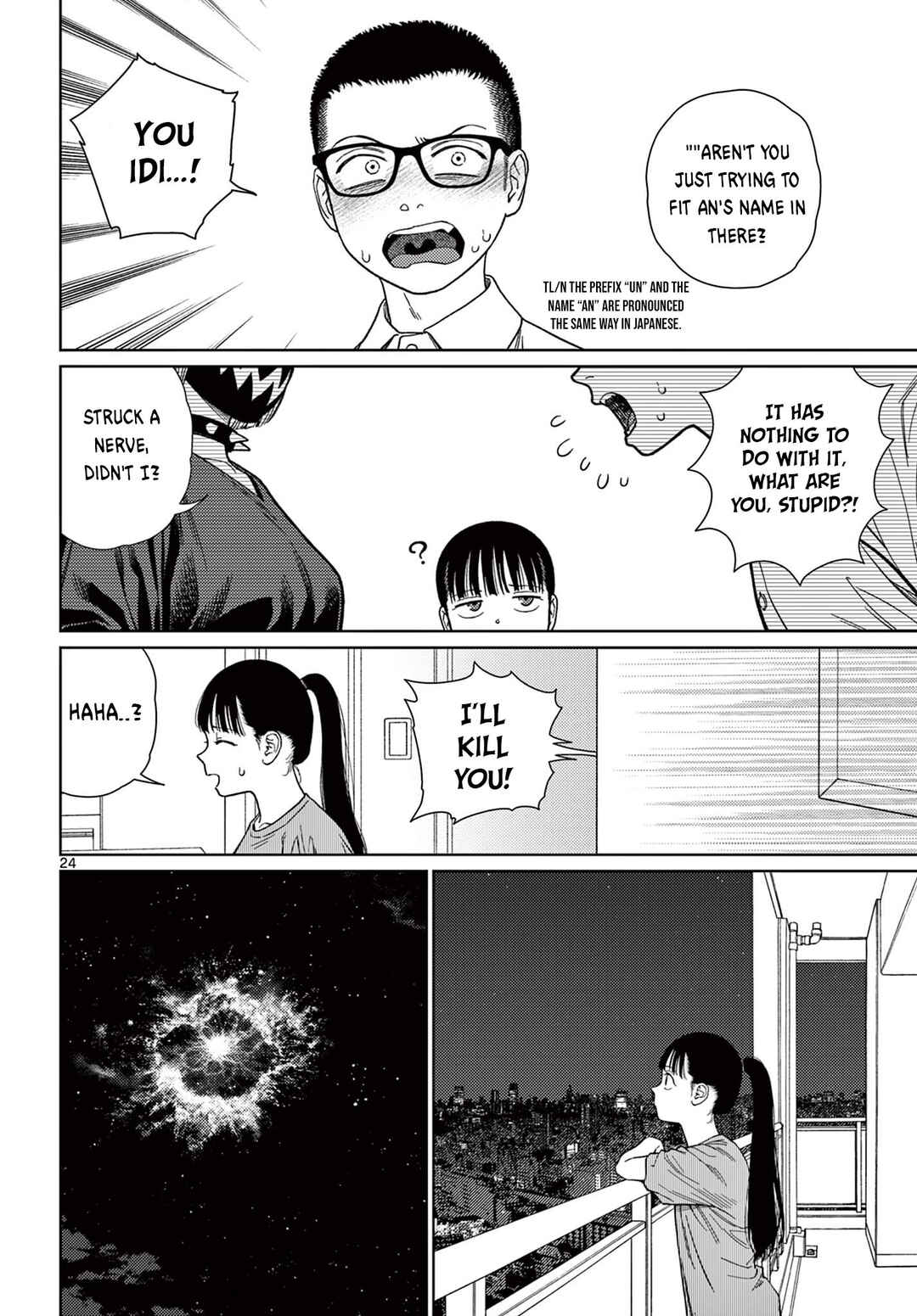 Undark - Atarashii Toumei na Chikara no Subete Chapter 5 - Page 25