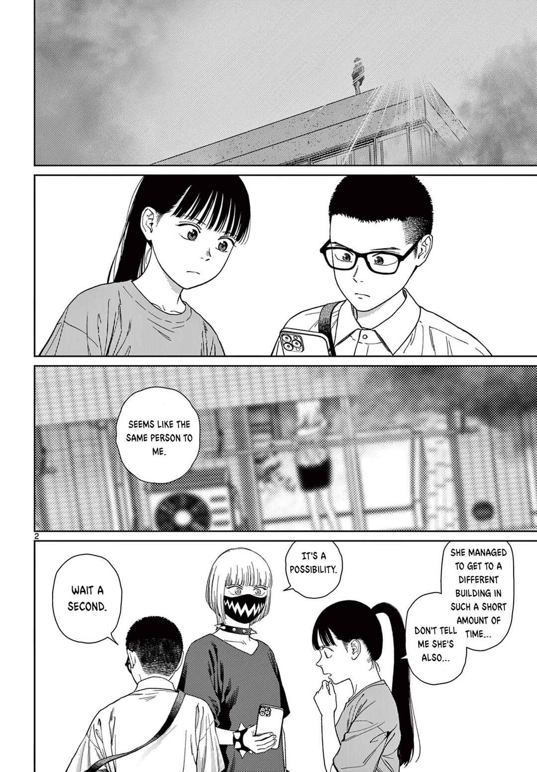 Undark - Atarashii Toumei na Chikara no Subete Chapter 5 - Page 3