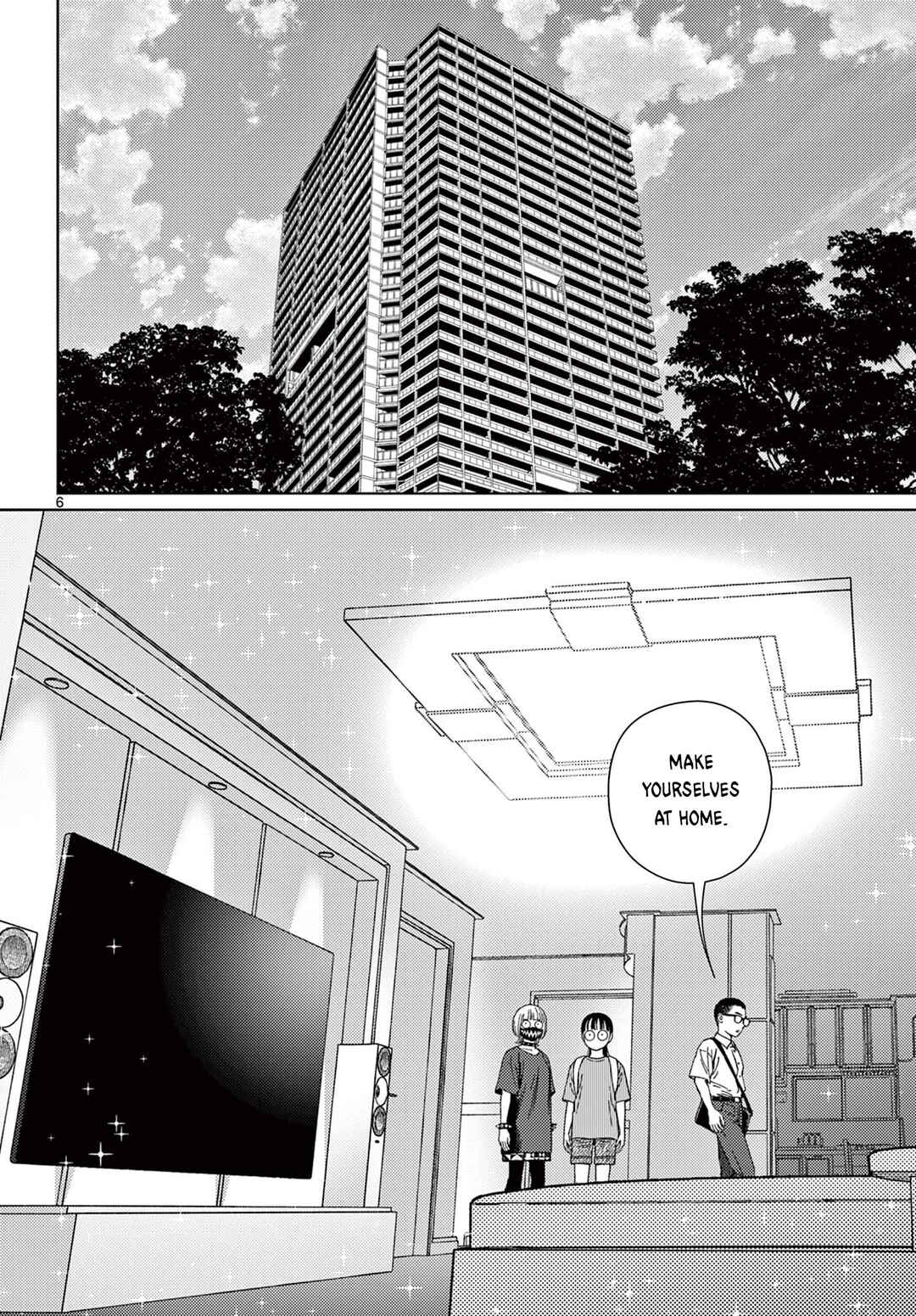 Undark - Atarashii Toumei na Chikara no Subete Chapter 5 - Page 7
